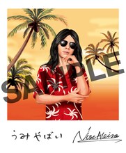 星野源「Live Tour "Continues"」HMV、ローチケHMV購入者特典デザイン。