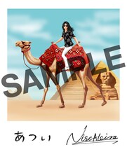 星野源「Live Tour "Continues"」Amazon購入者特典デザイン。