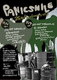 「PANICSMILE 25thAnniversary」フライヤー