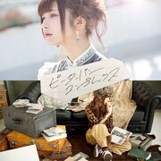 甘夏ゆず「ピーターパン・コンプレックス」配信ジャケット