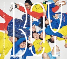 どついたるねん「BOY」ジャケット