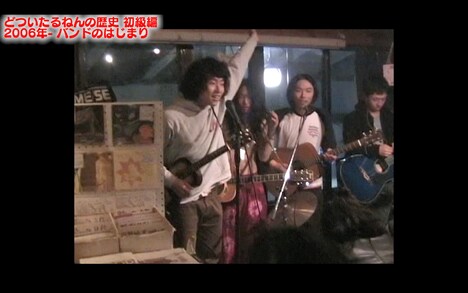 「どついたるねんの歴史 -初級編-」より、どついたるねんの前身バンド・キーマカリーズのライブ映像。