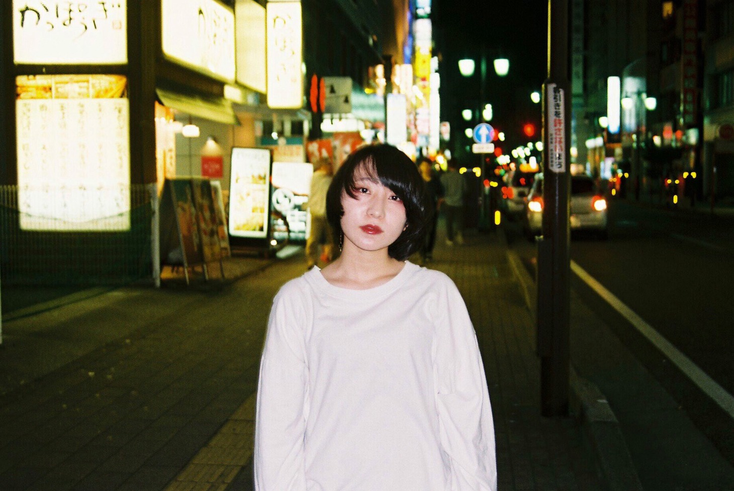 果歩