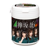 欅坂46クールデザインボトルガム