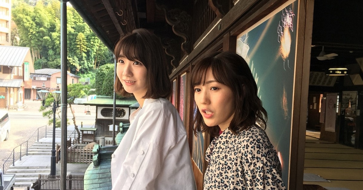 AKB48柏木由紀＆渡辺麻友、初めての2人旅で愛媛を満喫（写真18枚 