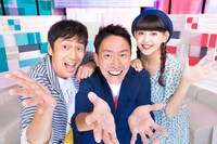 チュートリアルと菅沼ゆり。