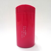 「宇多田ヒカル『あなた』オリジナルタンブラー」デザイン