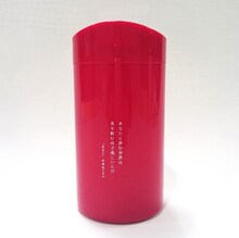 「宇多田ヒカル『あなた』オリジナルタンブラー」デザイン