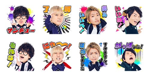 BLUE ENCOUNTのLINEスタンプデザイン。