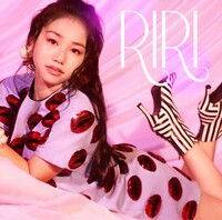 RIRI「RIRI」ジャケット