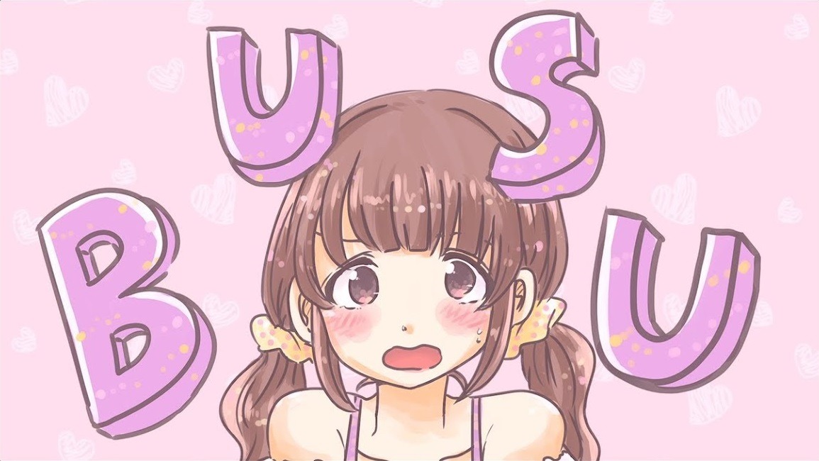 ベボガ！（虹のコンキスタドール黄組）「B.U.S.U -ぶす-」ミュージックビデオのワンシーン。