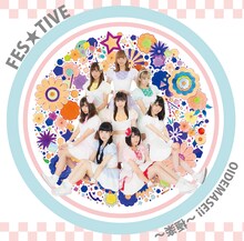 FES☆TIVE「OIDEMASE !! ～極楽～」タイプBジャケット