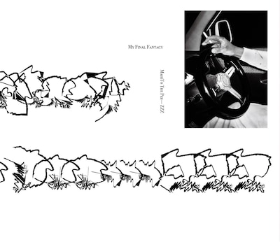 マヒトゥ・ザ・ピ---ZZZ「My Final Fantacy」ジャケット