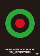 MOTORWORKS「BRAND-NEW MOTOR SHOW」ジャケット