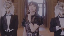 芹澤優「PRINCESS POLICY」ミュージックビデオのワンシーン。