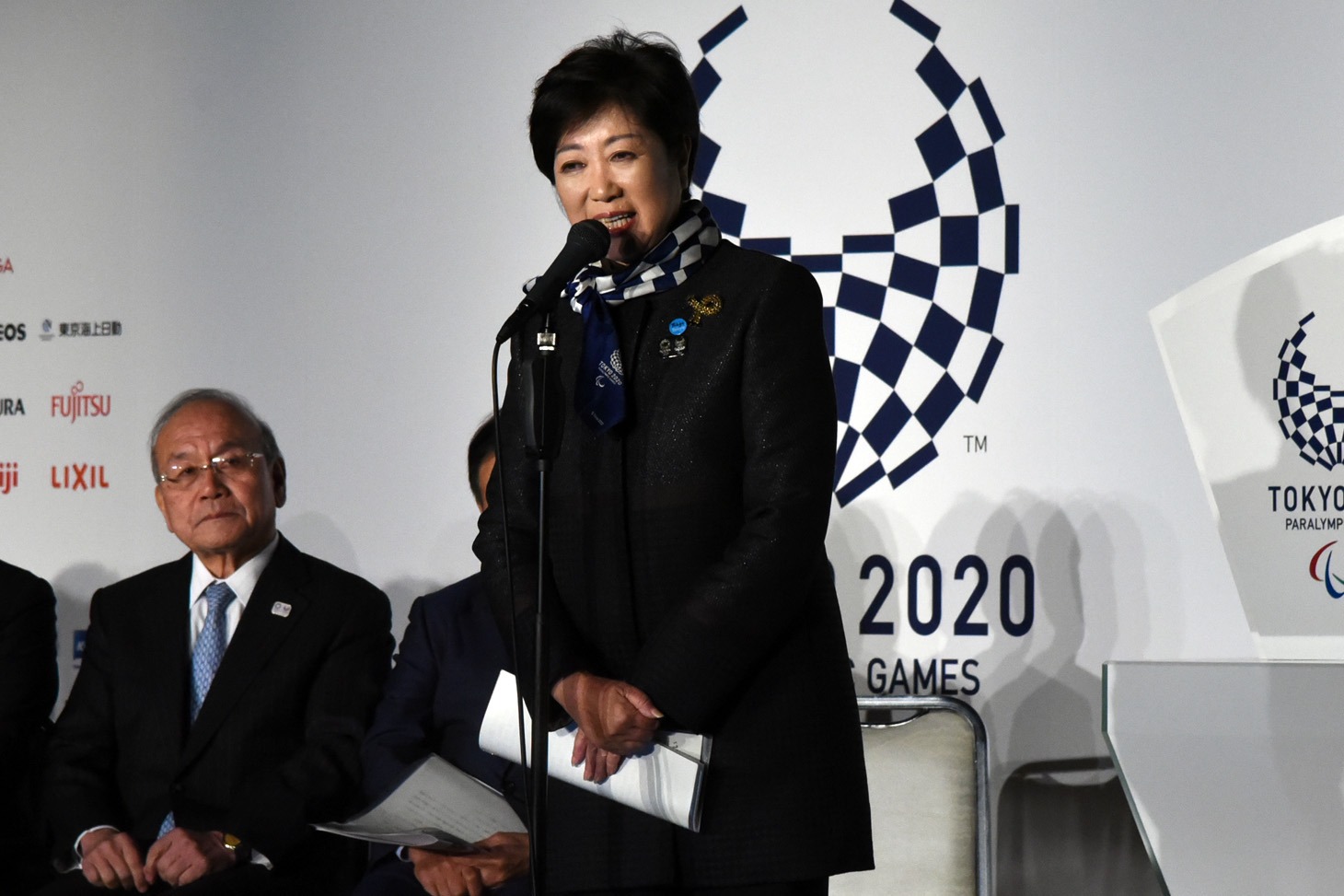 小池百合子東京都知事