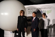 YOSHIKI(X JAPAN)、東京オリンピック競技大会・東京パラリンピック競技大会担当・鈴木俊一大臣。