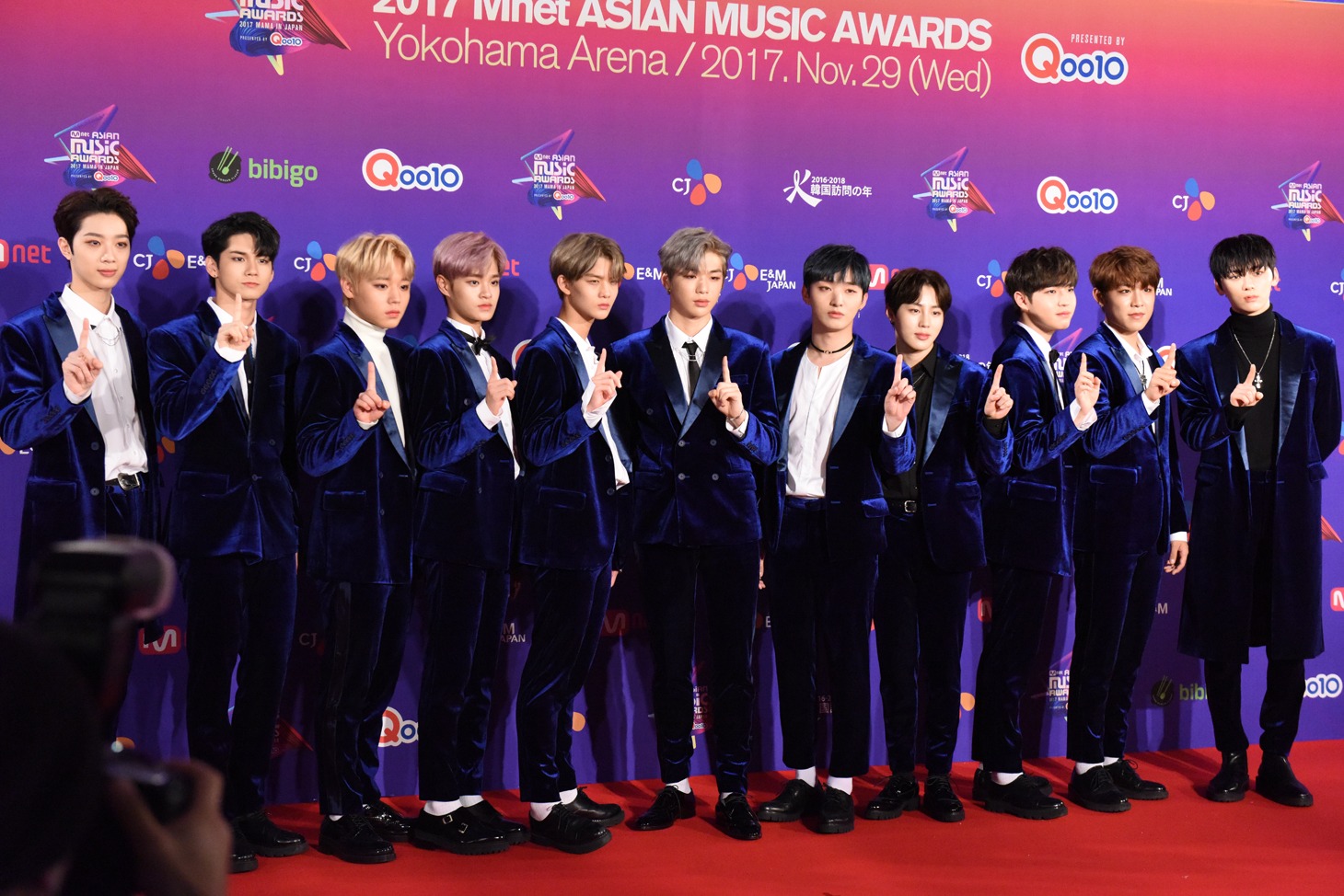 Wanna One