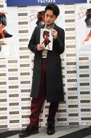 白濱亜嵐（GENERATIONS from EXILE TRIBE / EXILE）