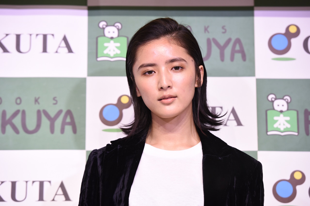 藤井萩花