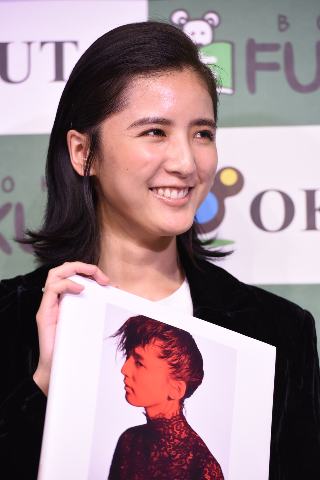 藤井萩花