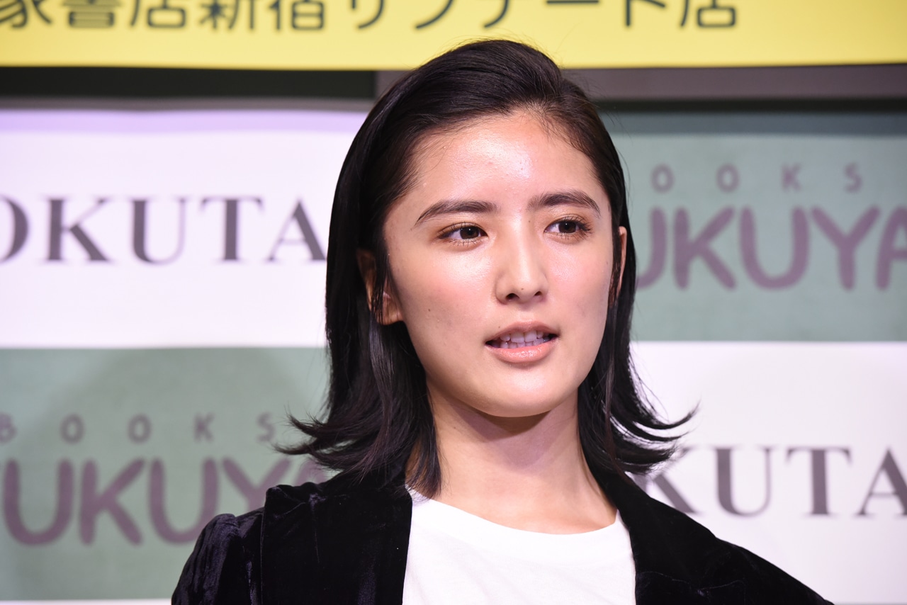 藤井萩花