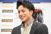 白濱亜嵐（GENERATIONS from EXILE TRIBE / EXILE）