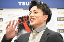 白濱亜嵐（GENERATIONS from EXILE TRIBE / EXILE）