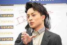 白濱亜嵐（GENERATIONS from EXILE TRIBE / EXILE）