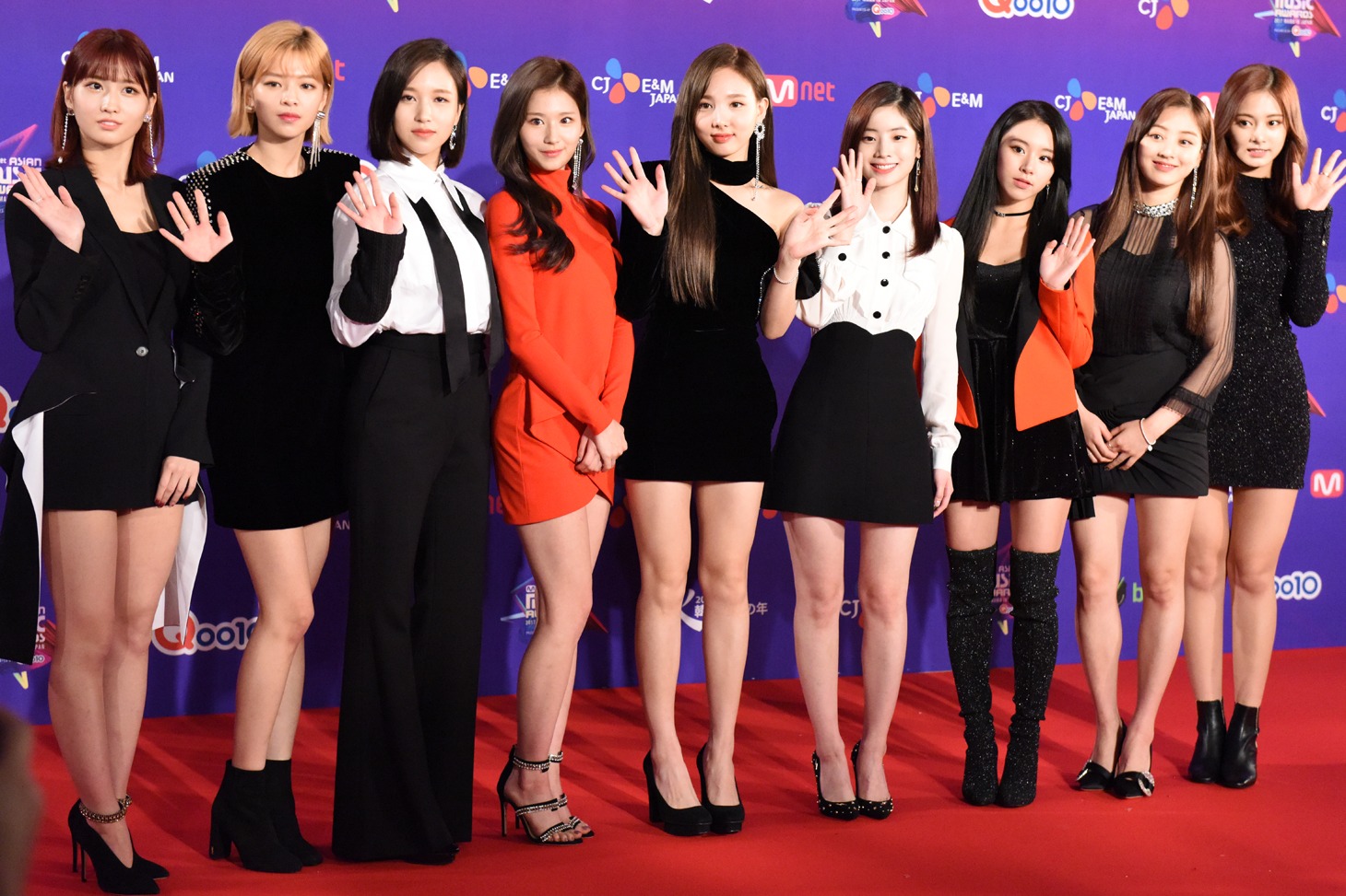 TWICE
