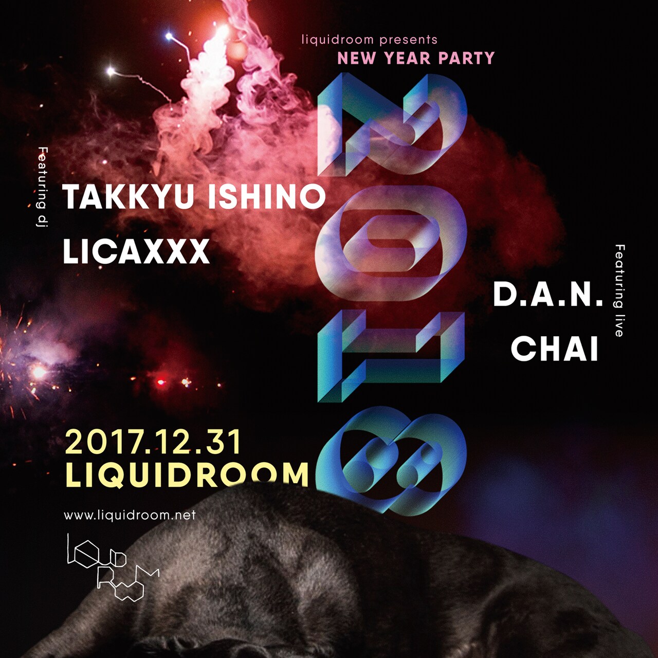LIQUIDROOM恒例カウントダウンに卓球、Licaxxx、D.A.N.、CHAI