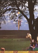 「ONE STEP FESTIVAL」ポスタービジュアル