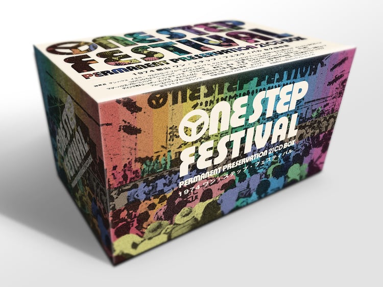 日本版ウッドストック「ONE STEP FESTIVAL」のほぼ全音源をCD21枚組に 