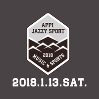 「APPI JAZZY SPORT 2018」告知バナー