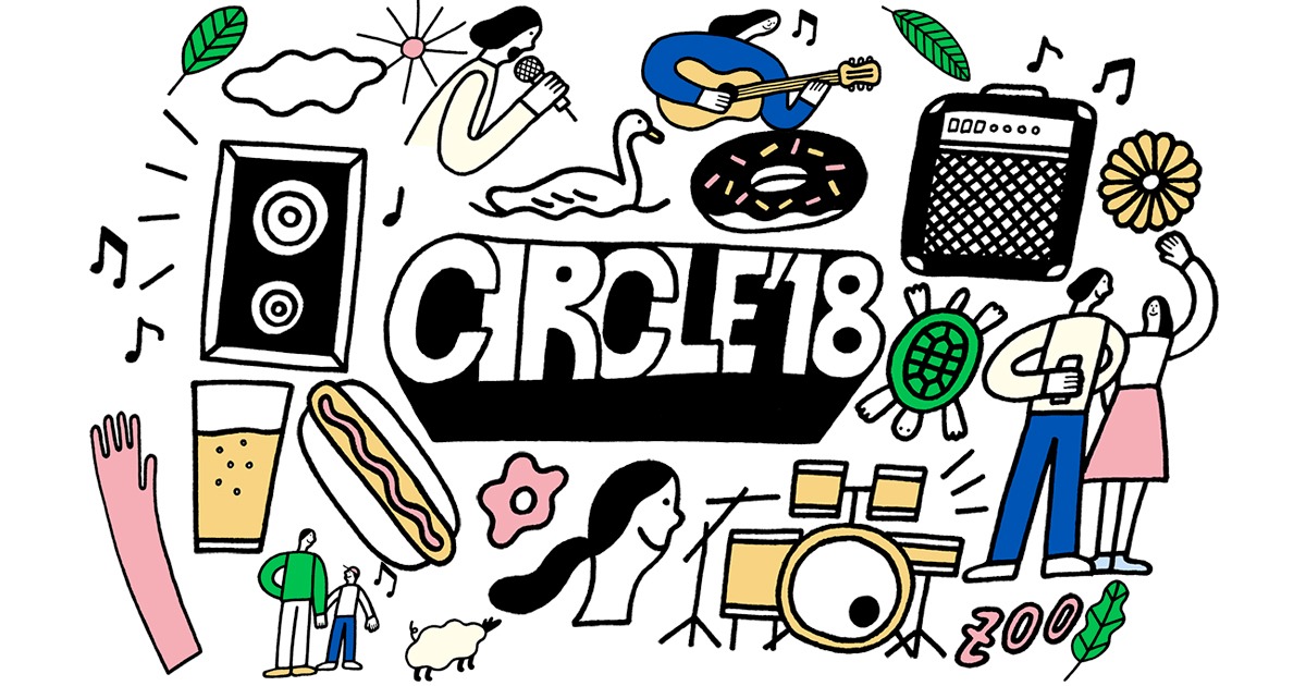 「CIRCLE '18」ロゴ