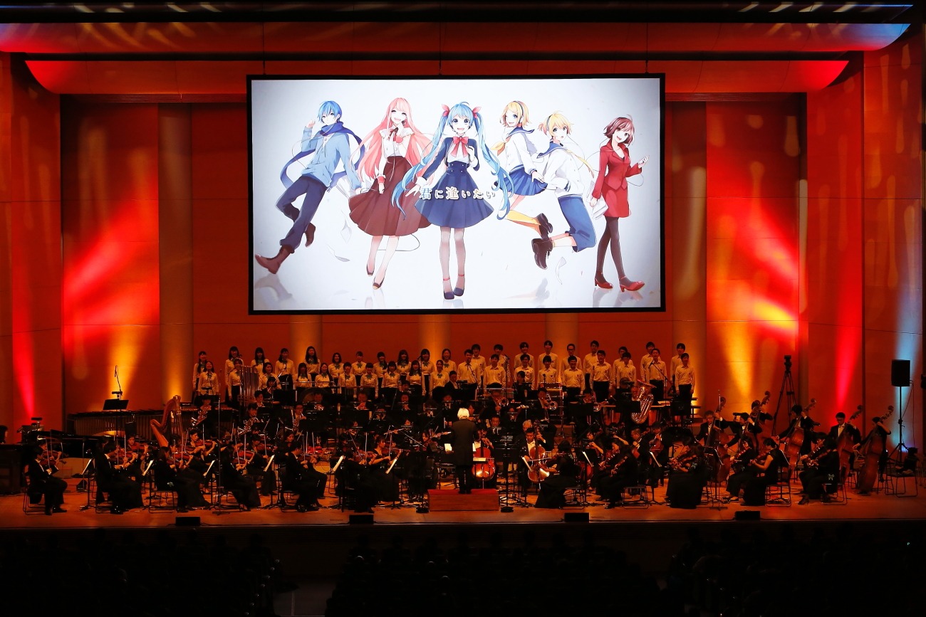 「初音ミクシンフォニー2017」東京国際フォーラム ホールA公演の様子。(c)Crypton Future Media, INC. www.piapro.net