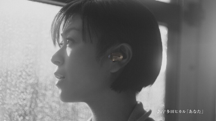 宇多田ヒカル Suchmosが音楽を堪能するソニーcm 週末からテレビoa 写真24枚 動画あり 音楽ナタリー