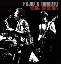 山口冨士夫&鮎川誠 with チコヒゲ,青木真一,中嶋一徳「1986 SESSION」ジャケット