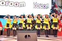 はちみつロケット