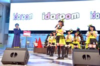 存在しないインターネット番組「idoroom」の公開収録にて「ライブ前に気合いを入れるなら◯◯と叫ぶ！」といったお題に沿ってトークするはちみつロケット。
