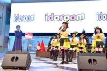 存在しないインターネット番組「idoroom」の公開収録にて「ライブ前に気合いを入れるなら◯◯と叫ぶ！」といったお題に沿ってトークするはちみつロケット。
