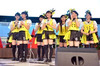 はちみつロケット