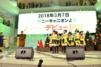 はちみつロケットのメジャーデビュー発表イベントの様子。