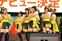 メジャーデビュー決定の発表に感極まるはちみつロケット。