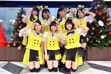 はちみつロケット