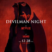 「DEVILMAN NIGHT by NETFLIX」告知ビジュアル