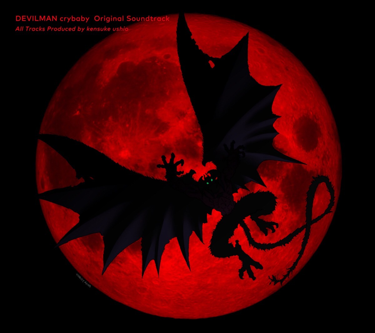 「DEVILMAN crybaby」オリジナルサウンドトラックジャケット