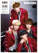 「EBiDAN vol.11」通常版裏表紙