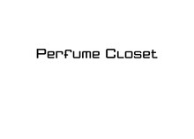 「Perfume Closet」ロゴ