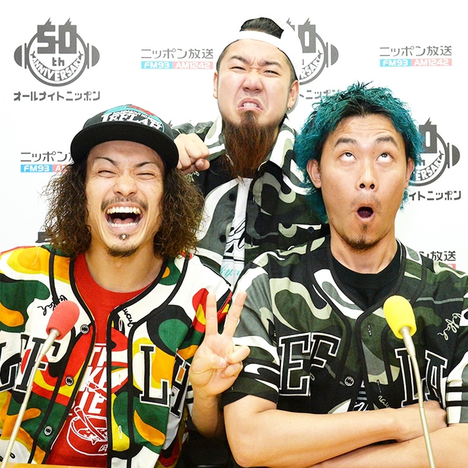 WANIMA